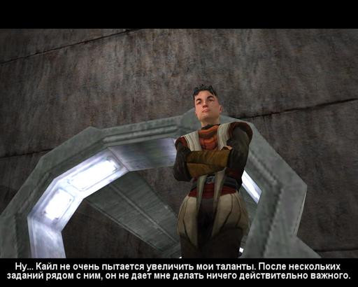 Star Wars: Jedi Knight — Jedi Academy - Подробное прохождение. Часть I